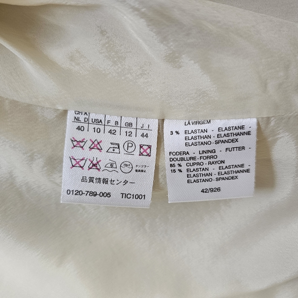 Cream Light Jacket - Picture 2 of 3